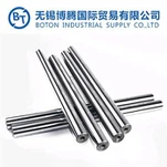 Barre Chrome S45C